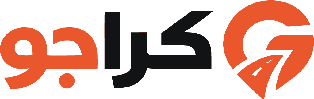 كراجو